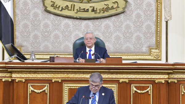 مجلس النواب