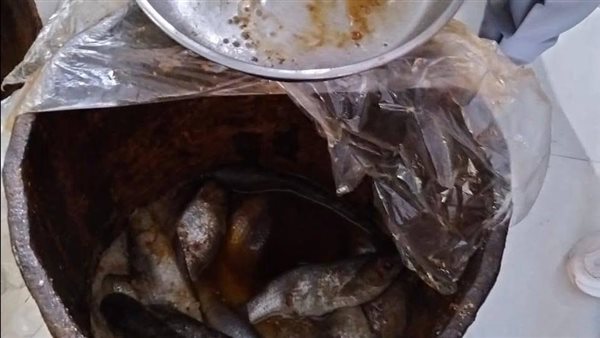 أسماك منتهية الصلاحية