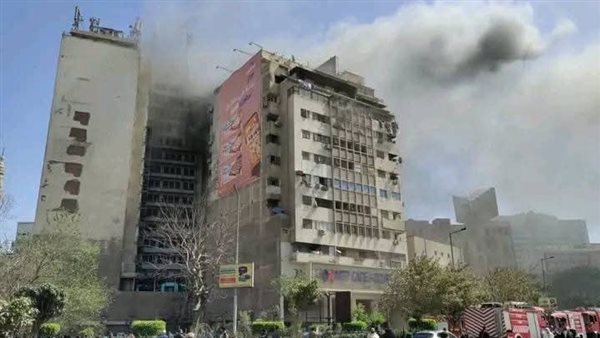 صورة من الحريق