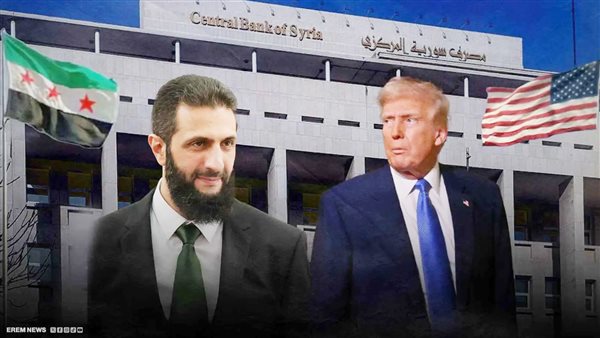 ترامب و أحمد الشرع