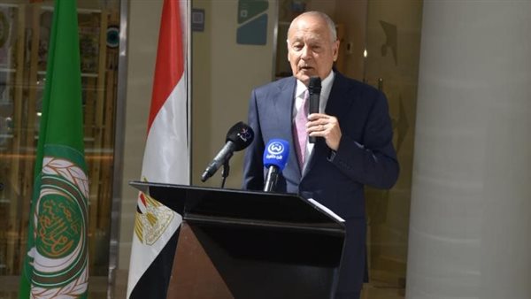 أحمد أبو الغيط 