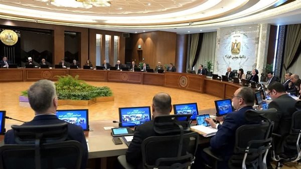 رئيس الوزراء 