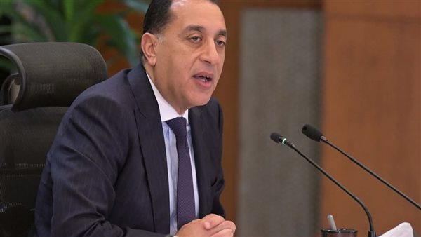 رئيس الوزراء 