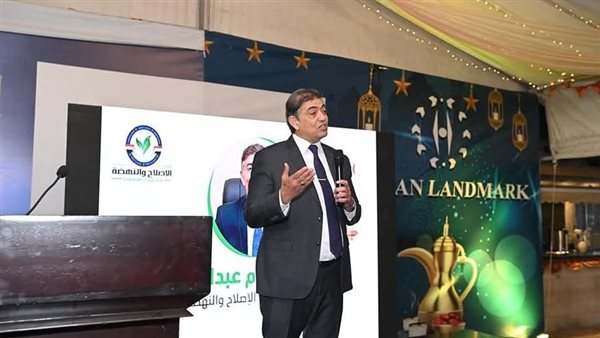 الدكتور هشام عبد