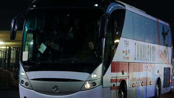 حافلة الزمالك