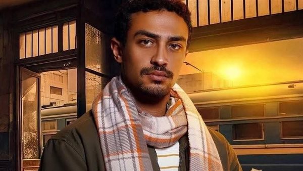 مسلسل قهوة المحطة