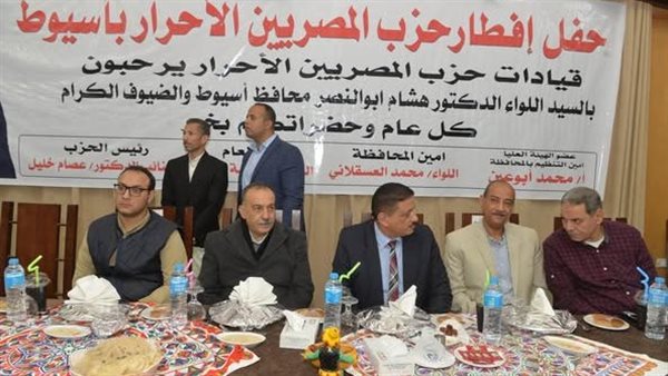 محافظ أسيوط