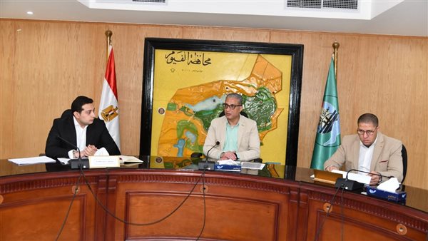 محافظ الفيوم