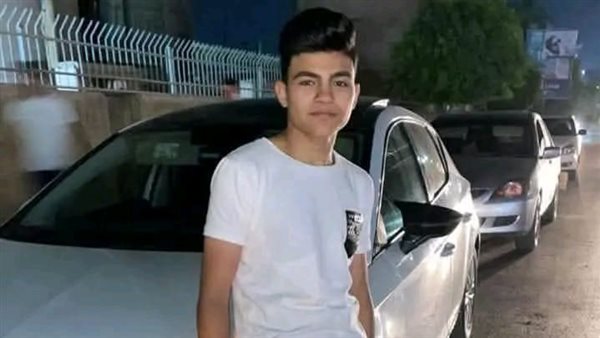 المجني عليه