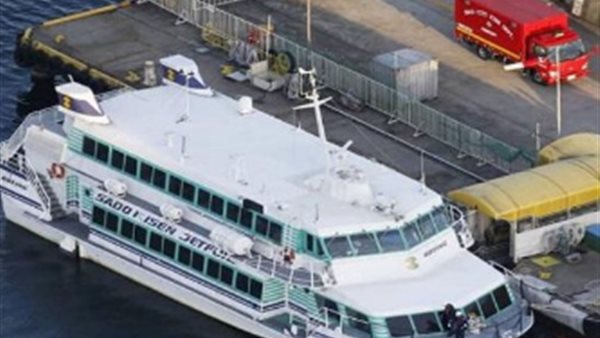 اصطدام عبارة بلانش