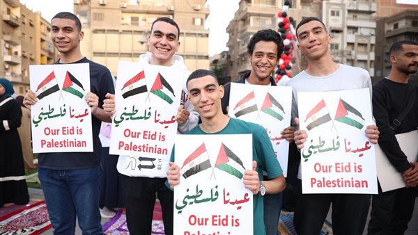 مظاهرات الشعب المصري