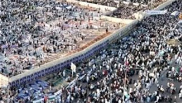 مظاهرات المنوفية