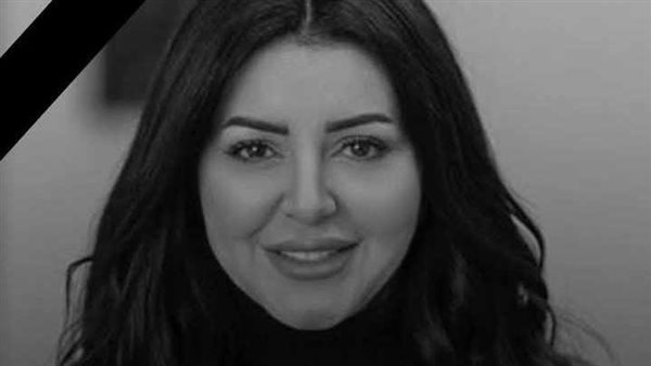 إيناس النجار 