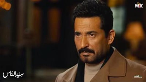 مسلسل سيد الناس 