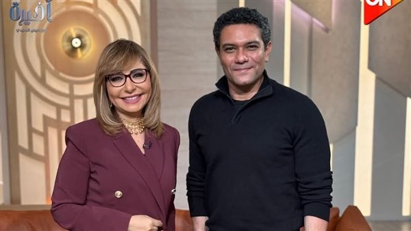 آسر ياسين - لميس