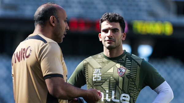 زيزو من مران الزمالك