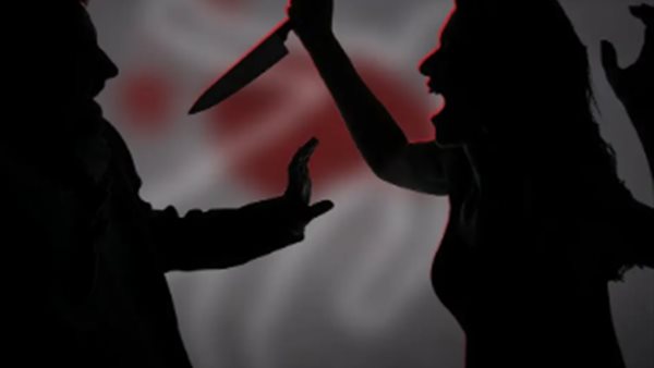 زوجة تطعن زوجها