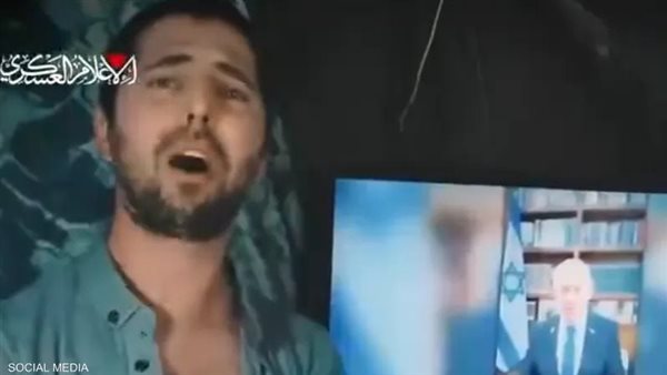 حماس عرضت فيديو لرهينة