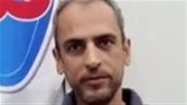 السائق المختفي 