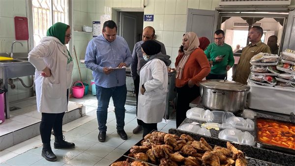 صحة الشرقية