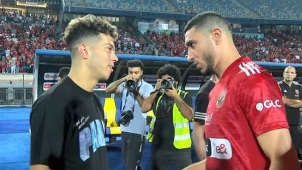 إمام عاشور ورامي