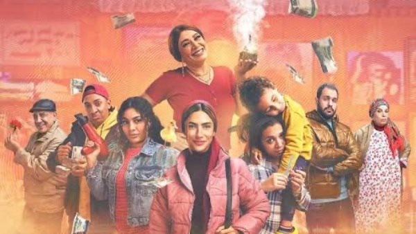 مسلسل 80 باكو 