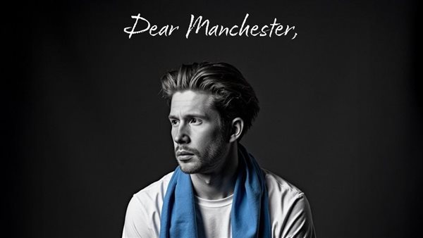 رحيل كيفين دي بروين