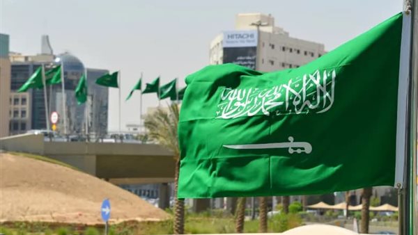 الخارجية السعودية