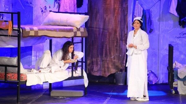 مسرحية سجن النسا