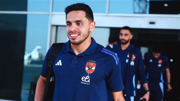 مغادرة بعثة الاهلي