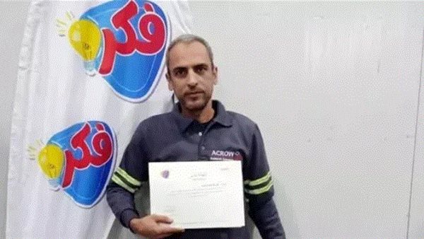 سائق أوبر حلوان