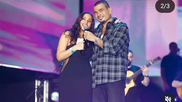 عمرو دياب وابنته