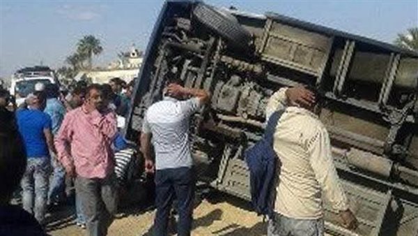 حادث الفيوم