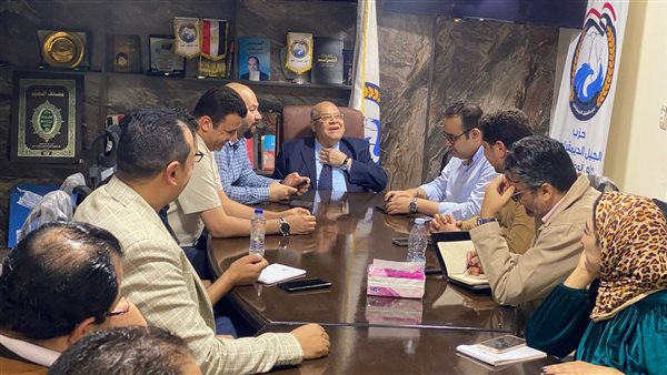 حزب الجيل الديمقراطي