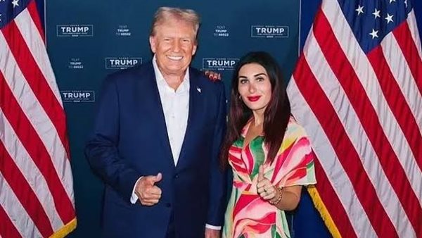 ترامب بصحبة لومر