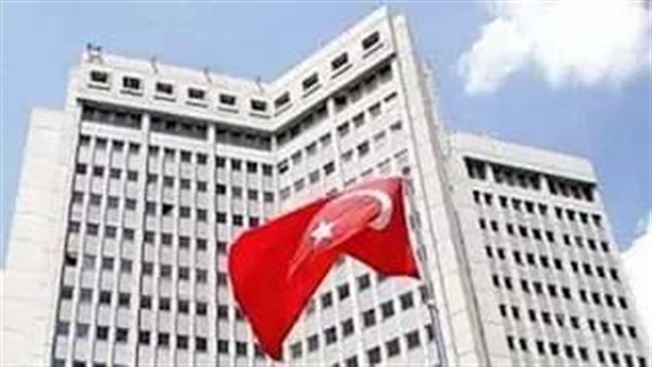 الخارجية التركية