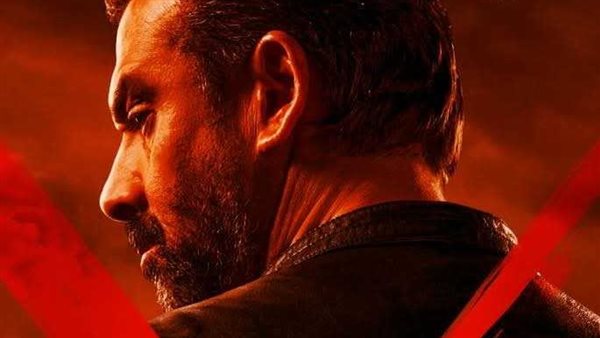 بوستر فيلم المشروع