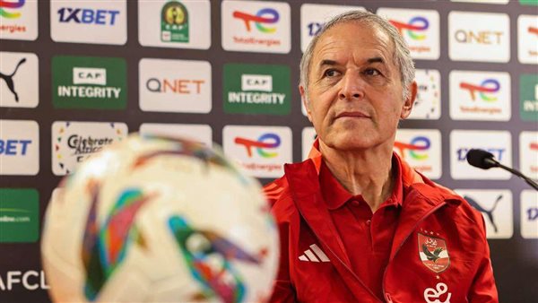 مارسيل كولر