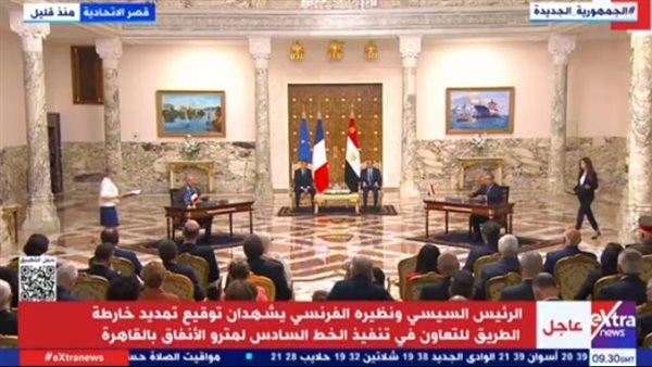 السيسي وماكرون 