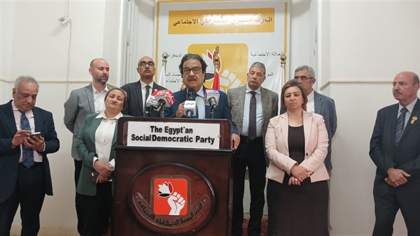 حزب المصري الديمقراطي