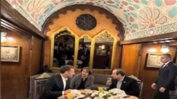 عشاء ماكرون