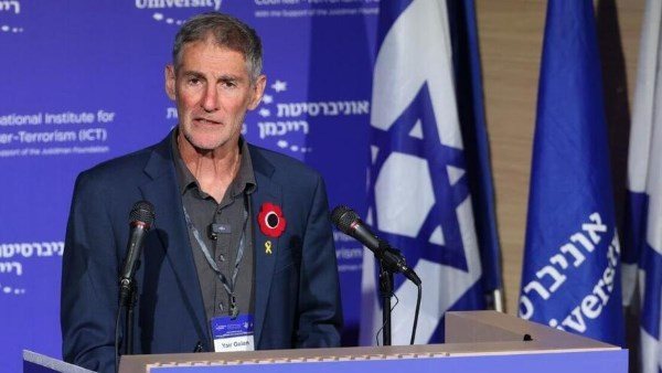 ائير جولان زعيم حزب