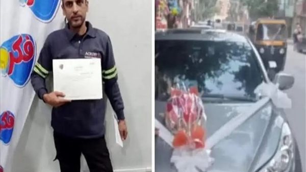 سائق أوبر حلوان