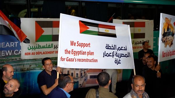 احتشاد المصريين