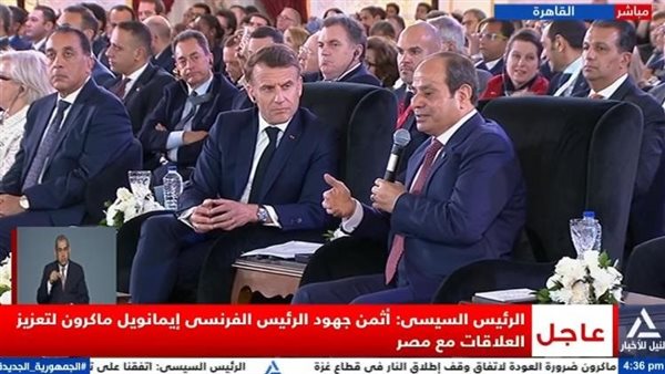 جانب من المؤتمر 