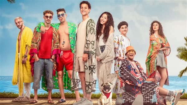 فيلم نجوم الساحل