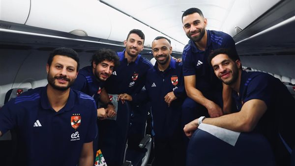 بعثة الاهلي 