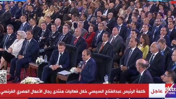 الرئيس عبد الفتاح