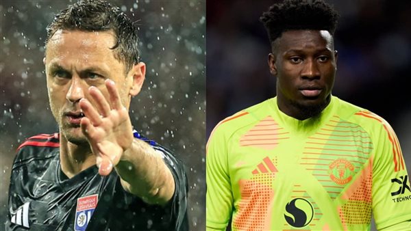 مانشستر يونايتد وليون