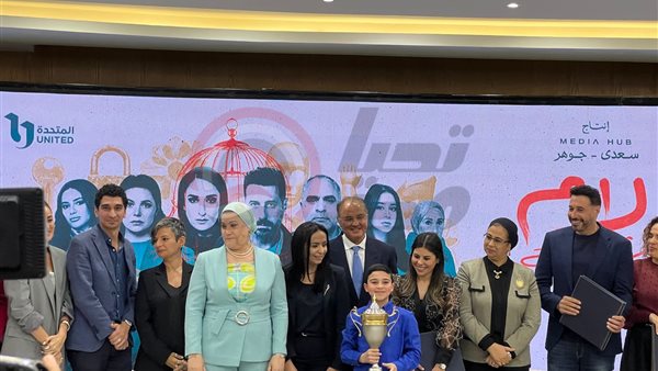 صناع مسلسل لام شمسية